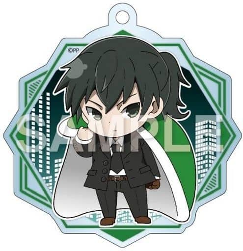 Nobuchika Ginoza PSYCHO-PASS 3 Eformed Futonmushi Acrylic Ball Chain Key Ring [USED]