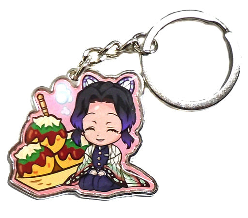 Shinobu Kocho Takoyaki Demon Slayer: Kimetsu no Yaiba Metal Key Chain Osaka Limited Key Chain [USED]