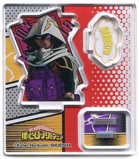My Hero Academia Tamaki Amajiki Acrylic Figure Collection Part 2 Acrylic Stands [USED]