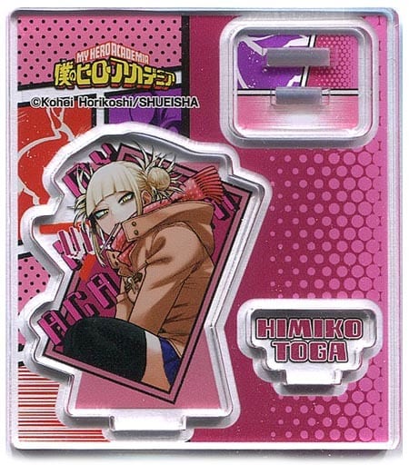 My Hero Academia Toga Himiko Acrylic Figure Collection Part 2 Acrylic Stands [USED]