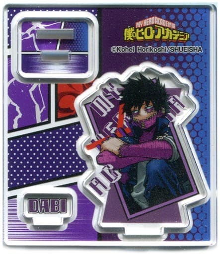 My Hero Academia Dabi Acrylic Figure Collection Part 2 Acrylic Stands [USED]