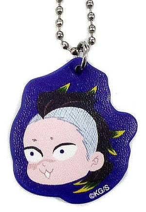 Shinazugawa Genya Kisekae Jump Collaboration Ver. Demon Slayer: Kimetsu no Yaiba Synthetic Leather Charm Charm [USED]