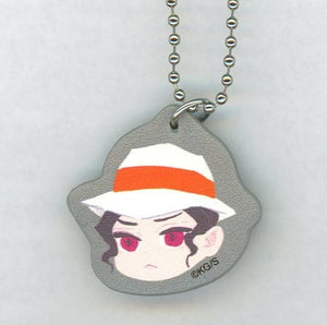 Muzan Kibutsuji Kisekae Jump Collaboration Ver. Demon Slayer: Kimetsu no Yaiba Synthetic Leather Charm Charm [USED]