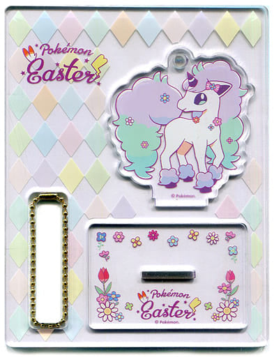 Galarian Ponyta Pokemon Acrylic Charm Collection with Stand Pokemon Easter Pokemon Center Limited Charm [USED]
