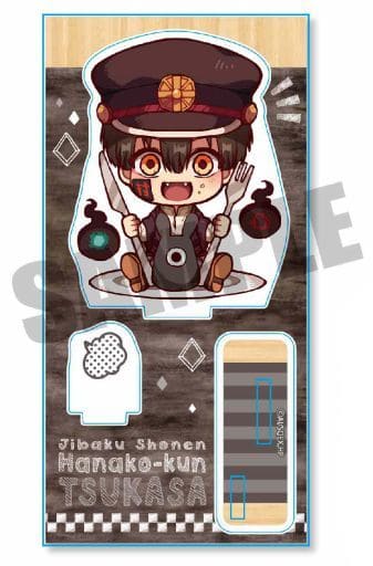 Tsukasa Toilet Bound Hanako kun Gochichara Acrylic Figure Acrylic Stands [USED]