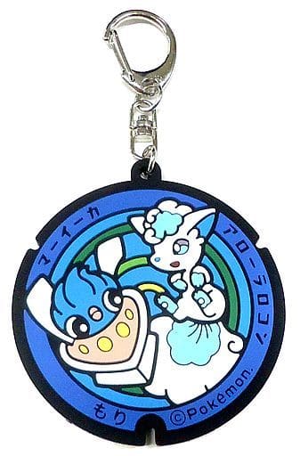 Inkay Alolan Vulpix Pokemon Pokefuta Pokemon Manhole Rubber Keychain Hokkaido Village Vanguard Limited Key Chain [USED]