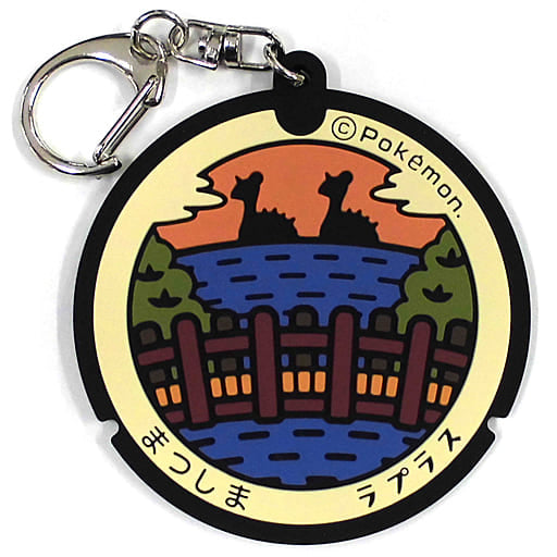 Lapras Matsushima Pokemon Pokefuta Pokemon Manhole Rubber Keychain Miyagi Village Vanguard Limited Key Chain [USED]
