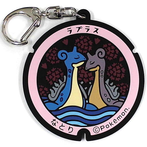 Lapras Natori Pokemon Pokefuta Pokemon Manhole Rubber Keychain Miyagi Village Vanguard Limited Key Chain [USED]