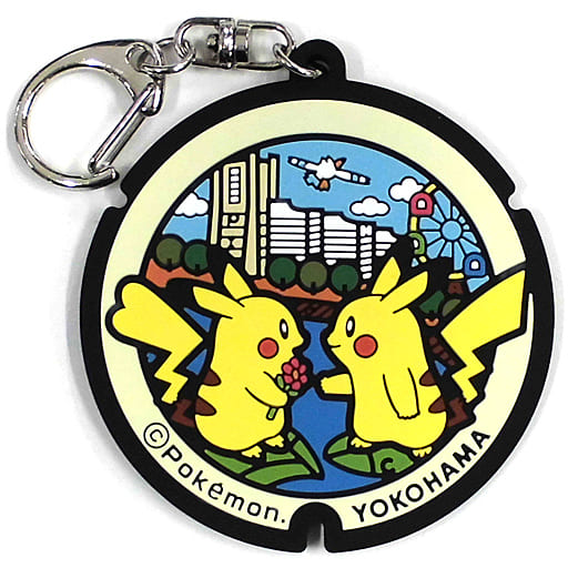 Pikachu Pokemon Pokefuta Pokemon Manhole Rubber Keychain Kanagawa-ken Village Vanguard Limited Key Chain [USED]