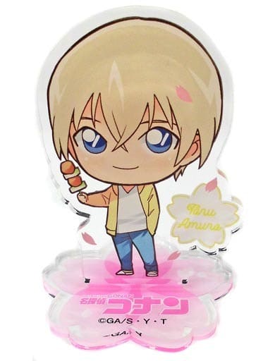 Toru Amuro Detective Conan Blind Packaged Mini Acrylic Stand Acrylic Stand [USED]