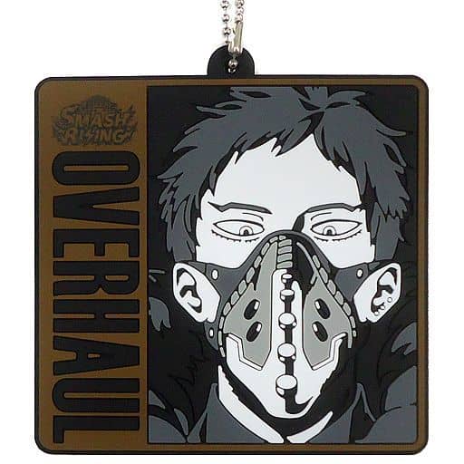 Overhaul My Hero Academia Ichiban Kuji Next Generations! Feat. Smash Rising Rubber Keychain Prize H Key Chain [USED]