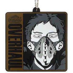 Overhaul My Hero Academia Ichiban Kuji Next Generations! Feat. Smash Rising Rubber Keychain Prize H Key Chain [USED]