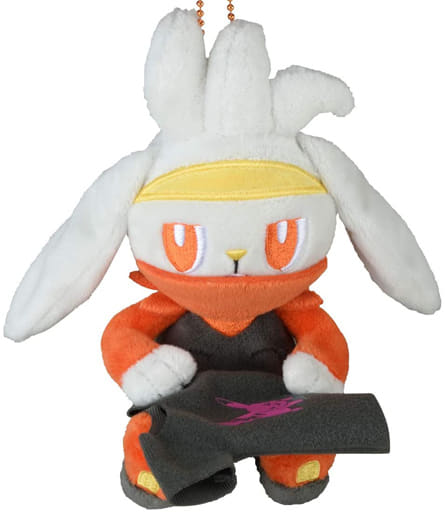 Raboot Pokemon Mascot Pokemon Galar Tabi Pokemon Center Limited Key Chain [USED]