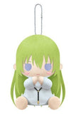 Kingu Fate/Grand Order - Absolute Demonic Front: Babylonia Es Series Nino Pitanui Key Ring [USED]