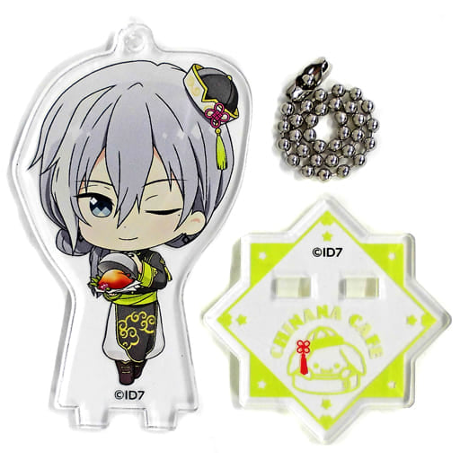 Yuki IDOLiSH7 Trading Acrylic Stand Key Chain Chinana Ver. Group B Chinana Cafe in animatecafe & Sweets Paradise Limited Key Chain [USED]