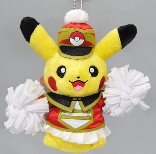 Pikachu Female Pokemon Mascot Pikachu Carnival Pokemon Center Limited Key Chain [USED]