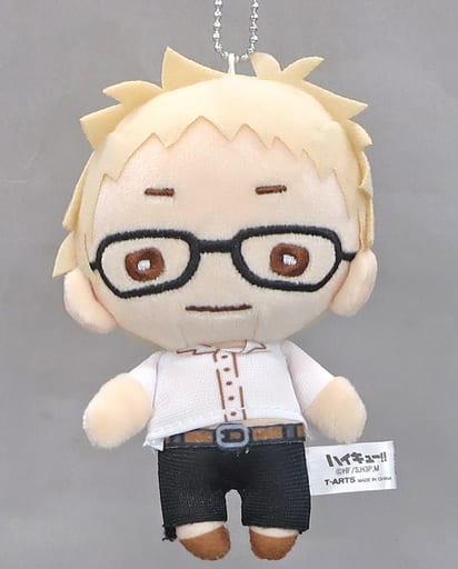Kei Tsukishima Summer Clothes Haikyu!! Nitotan Plush Toy with Ball Chain Jump Festa 2019 Limited Key Chain [USED]