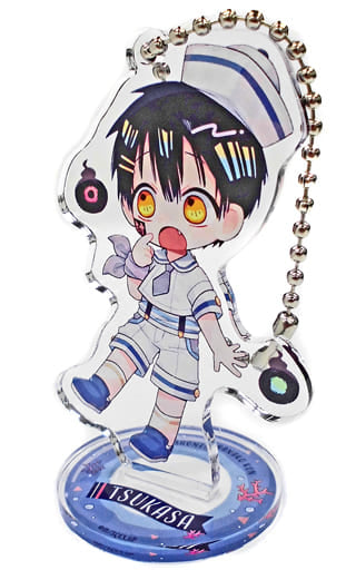 Tsukasa Open Mouth Finger Toilet Bound Hanako kun Trading Acrylic Stand Key Chain Marine Key Chain [USED]
