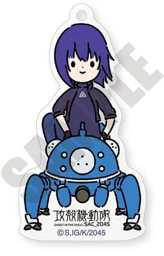 Playp-A Ghost in the Shell: Stand Alone Complex 2045 Acrylic Key Chain Key Chain [USED]