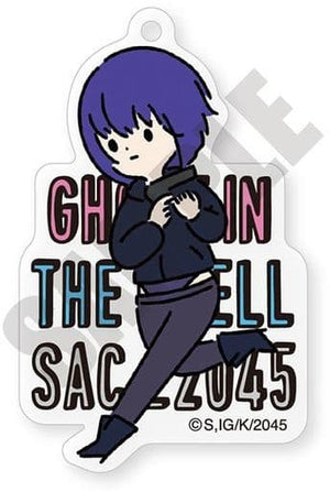 Playp-E Ghost in the Shell: Stand Alone Complex 2045 Acrylic Key Chain Key Chain [USED]