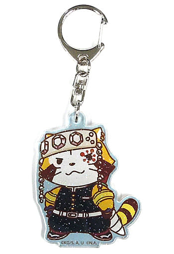 Tengen Uzui Lame Demon Slayer: Kimetsu no Yaiba x Rascal Trading Acrylic Key Chains Rascal Ver. Vol.2 Key Chain [USED]