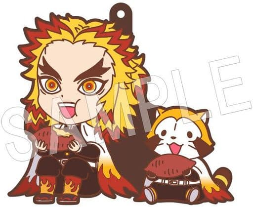 Kyojuro Rengoku Potato Ver. Demon Slayer: Kimetsu no Yaiba x Rascal Trading Rubber Strap Vol.2 Box Purchase Privilege Key Chain [USED]