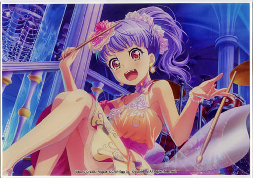 Ako Udagawa BanG Dream! Girls Band Party! Illustration Acrylic Board Vol.2 Acrylic Stand [USED]
