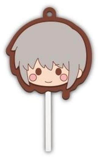Souma Yuki Fruits Basket Choco Candy Rubber Strap Key Chain [USED]