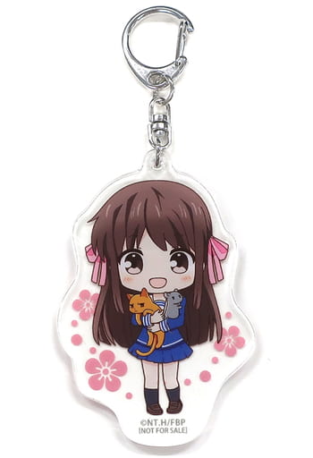 Tohru Honda Fruits Basket 1st season Newly Drawn Mini Character Acrylic Key Chain animate Limited Blu-ray/DVD Vol.1 Purchase Bonus Key Chain [USED]