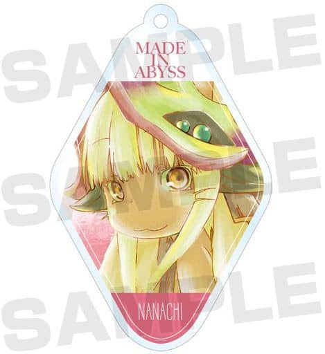 Nanachi Made in Abyss: Dawn of the Deep Soul Ani-Art Trading Acrylic Key Chain Key Chain [USED]