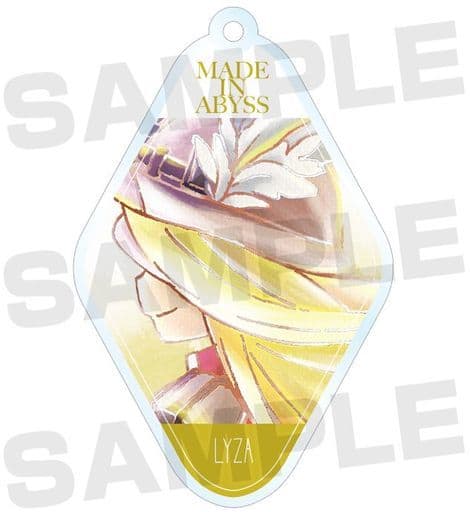 Ryza Made in Abyss: Dawn of the Deep Soul Ani-Art Trading Acrylic Key Chain Key Chain [USED]