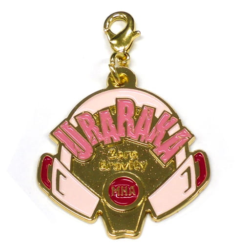 Ochaco Uraraka My Hero Academia Ichiban Kuji After The Fight Motif Metal Charm Prize J Charm [USED]