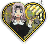 Chika Fujiwara Kaguya-sama: Love is War Season 2 Kirakira Acrylic Key Chain Mascot Key Chain [USED]