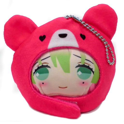 Mitsuri Kanroji Demon Slayer: Kimetsu no Yaiba Anizukin Part 2 Key Ring [USED]