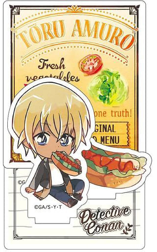 Toru Amuro Junk SD Detective Conan Diorama Acrylic Stand Acrylic Stand [USED]