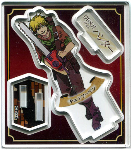 Chainsaw Man Denji Chainsaw Man Jump Acrylic Figure Collection Adventure Ver. Acrylic Stands [USED]