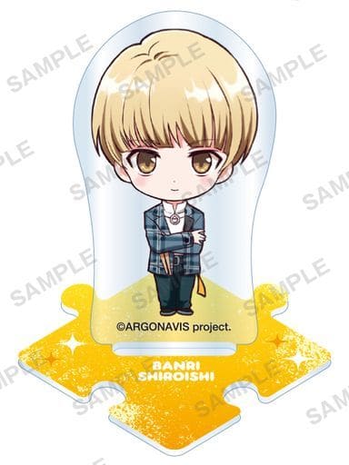 Banri Shiroishi Argonavis from BanG Dream! Trading Tsunagaru Petit Acrylic Stand Acrylic Stand [USED]