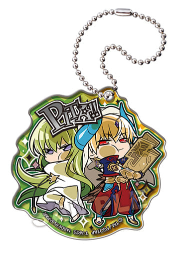Gilgamesh Kingu Fate/Grand Order: Absolute Demonic Front - Babylonia Pita! Deformed Acrylic Key Chain Vol.2 Key Chain [USED]