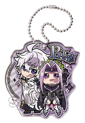 Merlin Anna Fate/Grand Order: Absolute Demonic Front - Babylonia Pita! Deformed Acrylic Key Chain Vol.2 Key Chain [USED]