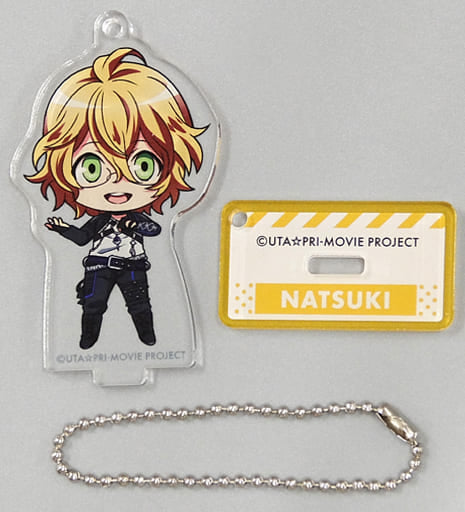 Natsuki Shinomiya Uta no Prince Sama: Maji Love Kingdom Acrylic Key Chain Collection with Stand Special Unit Chibi Chara Ver.A Key Chain [USED]