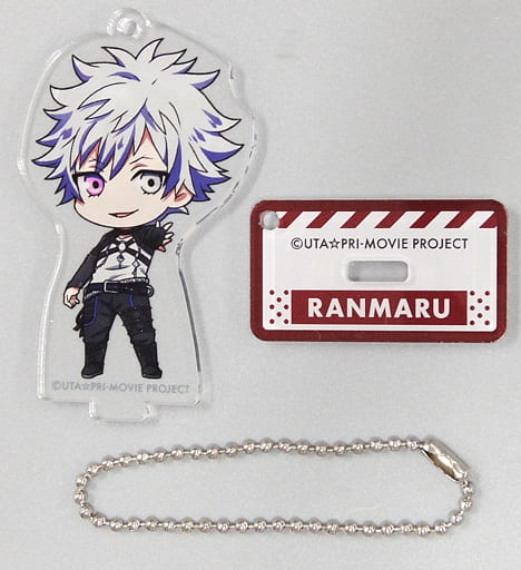 Ranmaru Kurosaki Uta no Prince Sama: Maji Love Kingdom Acrylic Key Chain Collection with Stand Special Unit Chibi Chara Ver.A Key Chain [USED]