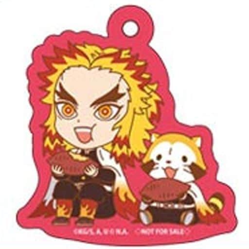 Kyojuro Rengoku Benefit Ver. Demon Slayer: Kimetsu no Yaiba x Rascal the Raccoon Mini Acrylic Keychain Ver.2 Key Ring [USED]