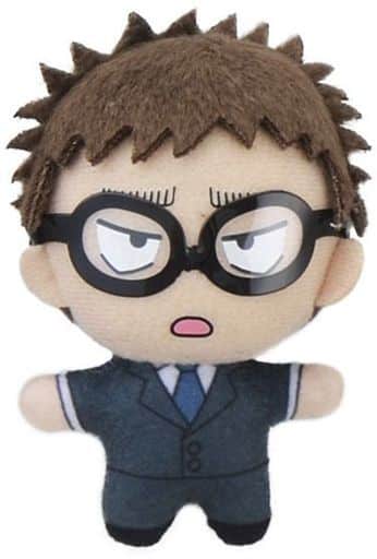 Yuya Kazami Detective Conan Petit Nui Mascot Vol.5 Key Ring [USED]