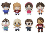 Conan Edogawa, etc. Detective Conan Petit Nui Mascot Vol.5 All 8 Types Set Key Ring [USED]