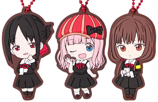 Kaguya Shinomiya, etc. Kaguya-sama: Love is War Season 2 Gashapon Kuji Assort Rubber Mascot Prize B All 3 Types Set Key Chain [USED]