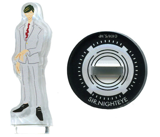 My Hero Academia Sir.Nighteye Trading Mini Acrylic Stand Vol.2 Acrylic Stands [USED]