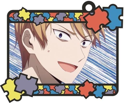 Miyuki Shirogane Kaguya-sama: Love is War Season 2 Trading Rubber Key Chain Key Chain [USED]