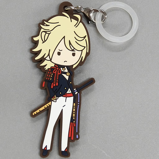 Nansen Ichimonji Umbrella Marker Touken Ranbu ONLINE TORUPAKA! Umbrella Marker Two Key Chain [USED]