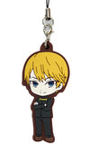 Miyuki Shirogane Kaguya-sama: Love is War Season 2 Chara Fuku Kuji Rubber Charm Prize D Key Chain [USED]