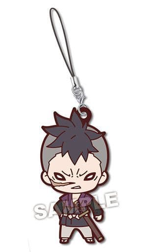 Shinazugawa Genya Demon Slayer: Kimetsu no Yaiba Nitotan Rubber Mascot Vol.4 Key Chain [USED]